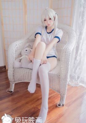 虎胆雄心