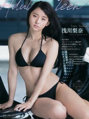 消失的眼角膜在线观看